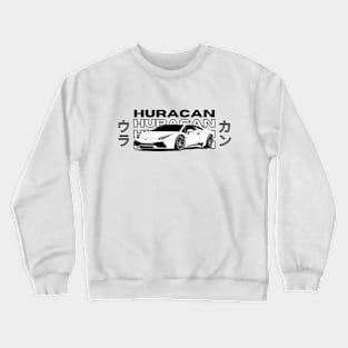 Huracan + Car Blueprint Crewneck Sweatshirt